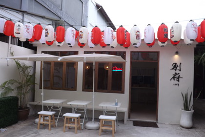 お店の外観